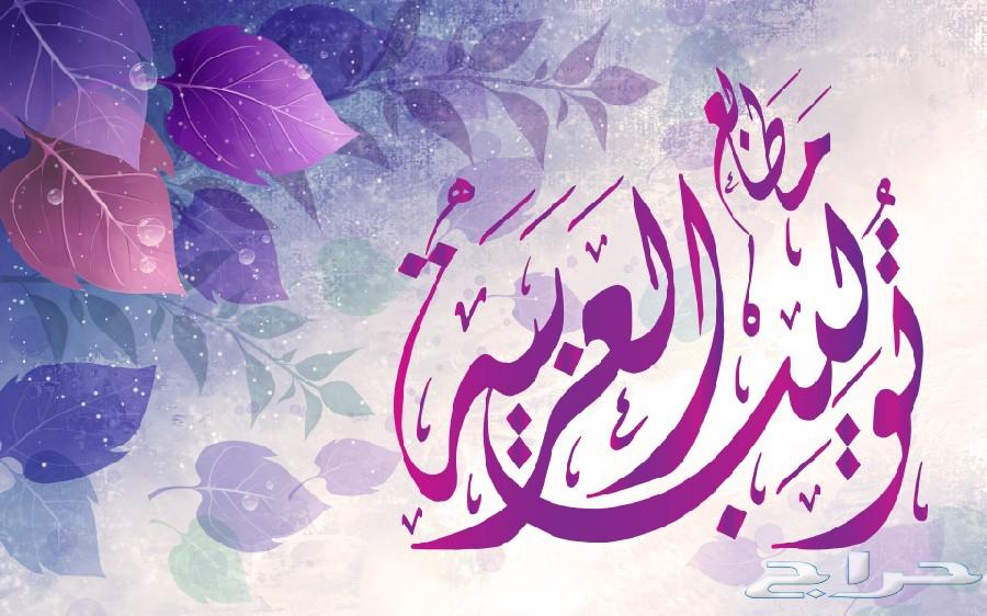 مطابع مطبعة طباعة كروت بروشورات عقود استكرات