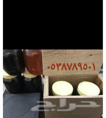 عسل جبلي سدر وسمره مضمون على الشرط
