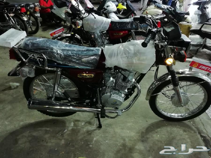 دبابات سويد وارد العامودي الأصلي 125cc