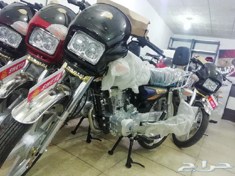 دبابات سويد وارد العامودي الأصلي 125cc