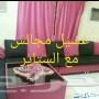 غسيل كنب تنظيف سجاد غسيل فرشات نظافه عامه