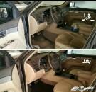 عروض نصف القمر للتلميع الساطع