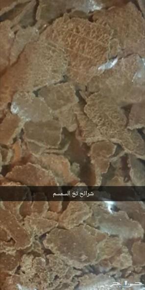 اعلاف مشكلة وذرة مجروش