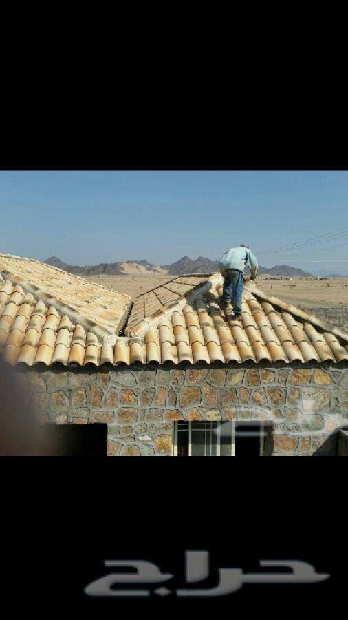 قرميد 0504688520