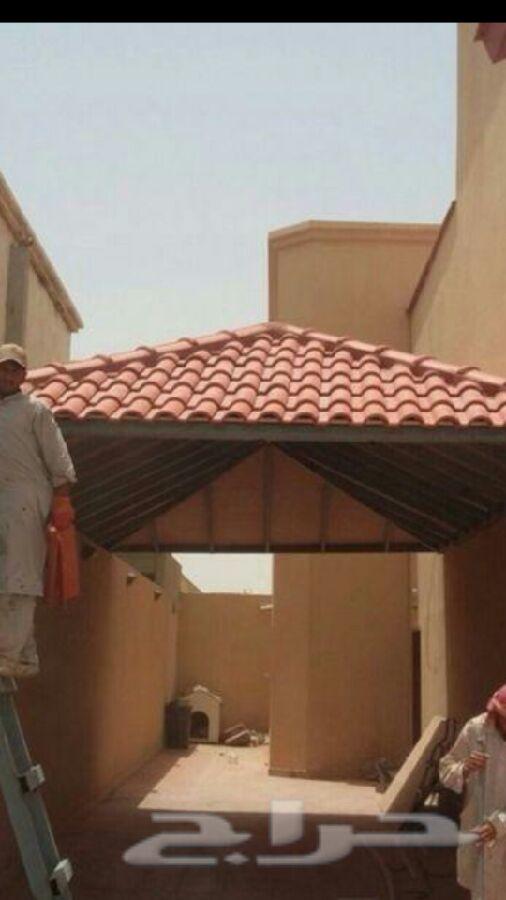 قرميد 0504688520
