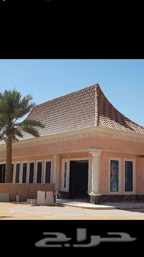 قرميد 0504688520