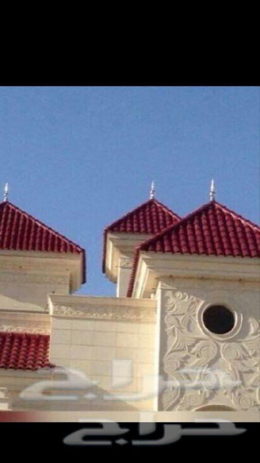 قرميد 0504688520