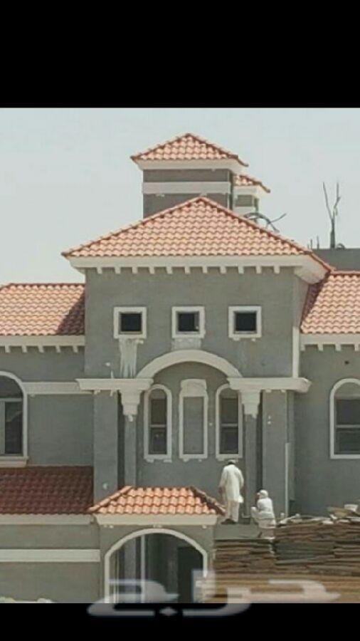 قرميد 0504688520