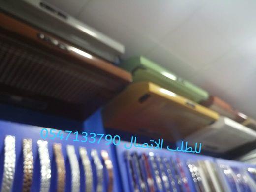 شفاط مطبخ مقاس 60 times 90 بولندي