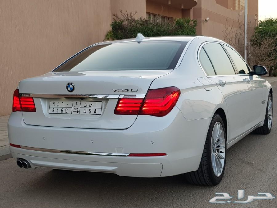 730 BMW (( تم البيع ))