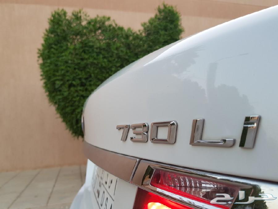 730 BMW (( تم البيع ))
