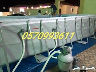 مسابح Best way للكبار والصغار