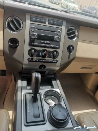 اكسيديشن 2013 سعودي طويل نص فل