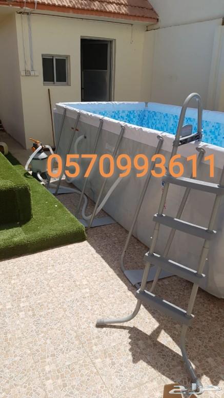 مسابح Best way للكبار والصغار