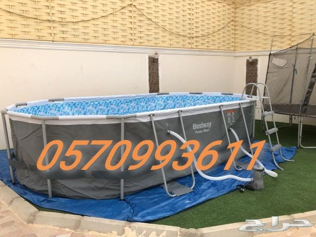 مسابح Best way للكبار والصغار