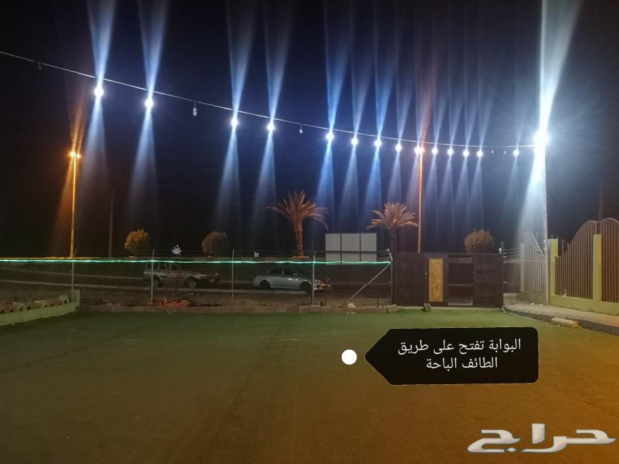 مشروع منتزة العاب قائم وشغال ومربح للتقبيل
