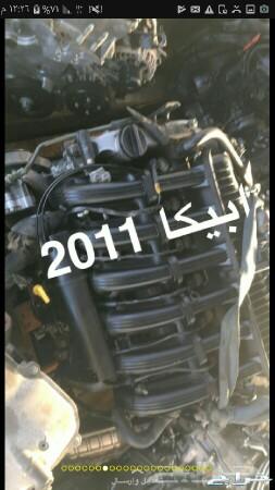 بيع قطع غيار السيارات المصدومة