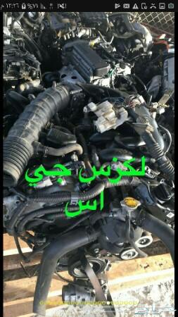بيع قطع غيار السيارات المصدومة