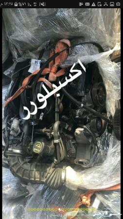 بيع قطع غيار السيارات المصدومة