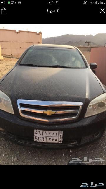 قطع غيار كابريس 2004_2013