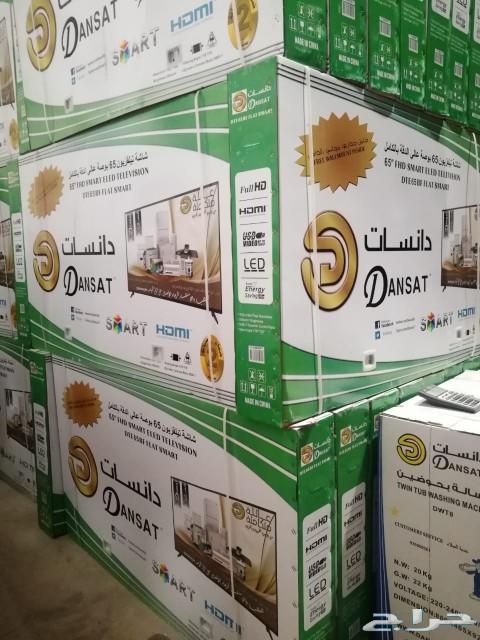 شاشات تلفزيون سمارتLED تصفح نت