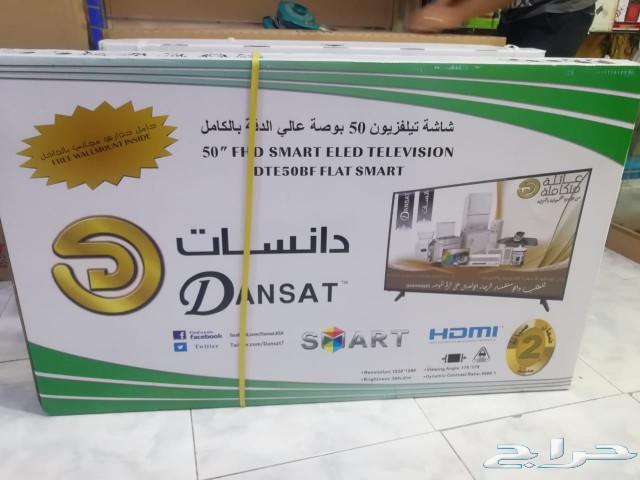 شاشات تلفزيون سمارتLED تصفح نت