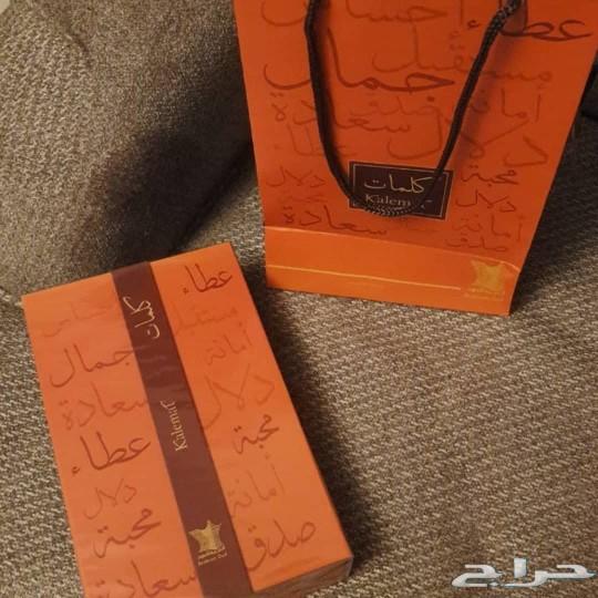 محافظ البطاقات الرجالية الذكية