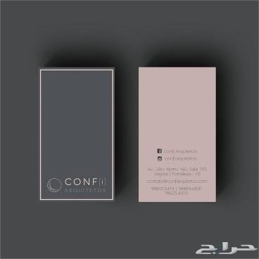مطابع مطبعه مطبوعات كروت استكر ماء بروشور
