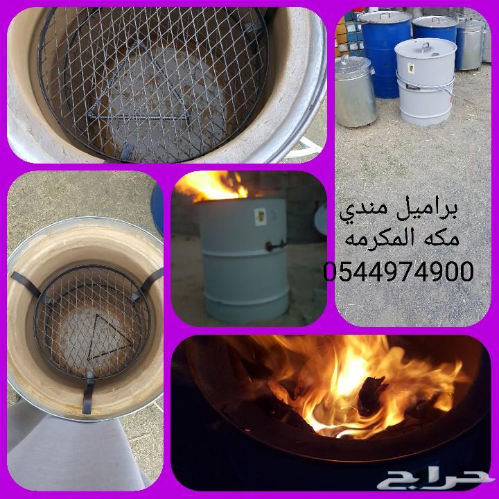 براميل مندي وفخاريات