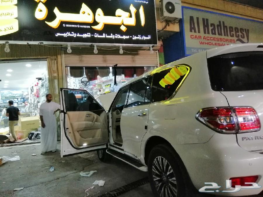 ترهيم باترول من العادي ال بلاتينيوم مع الضمان