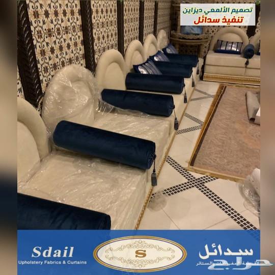 تفصيل سره تفصيل كنب طاولة