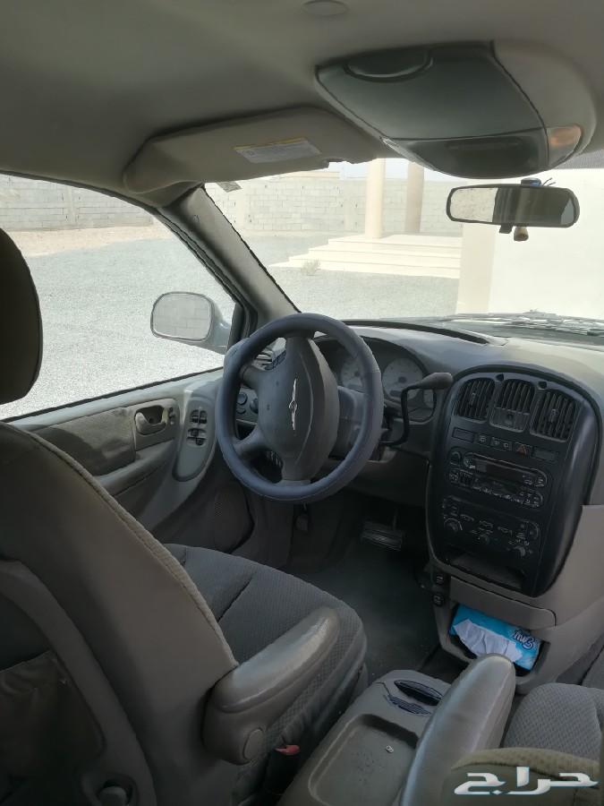 فان جراند فويجر