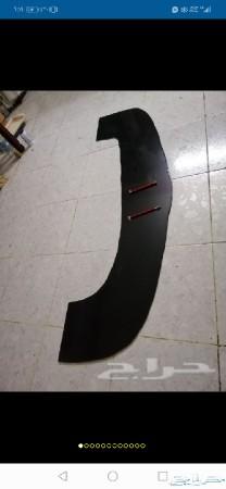 لحيه دوج وكلزلر وكمارو