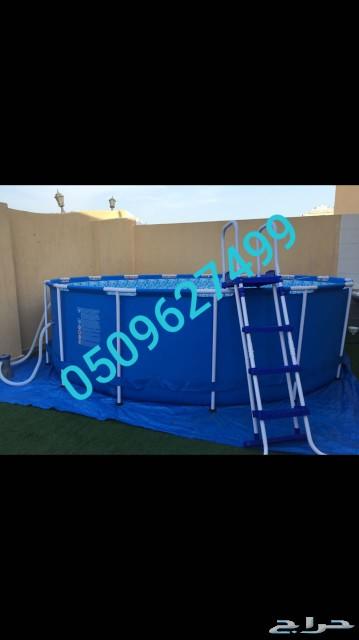 مسابح Bestway الموقته للكبار والصغار