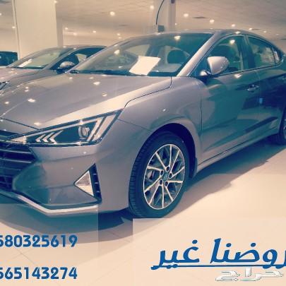 استلم سيارتك خلال 48 ساعة