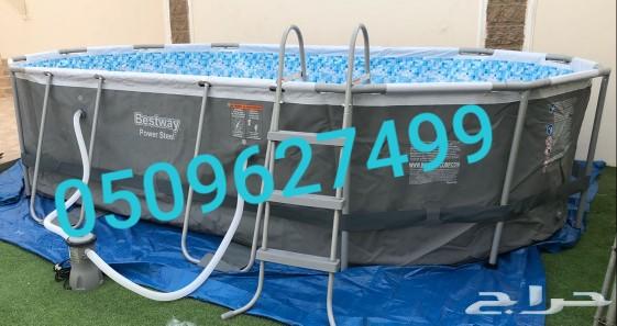 مسابح Bestway الموقته للكبار والصغار