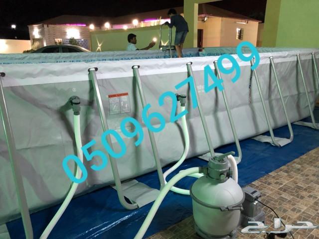 مسابح Bestway الموقته للكبار والصغار