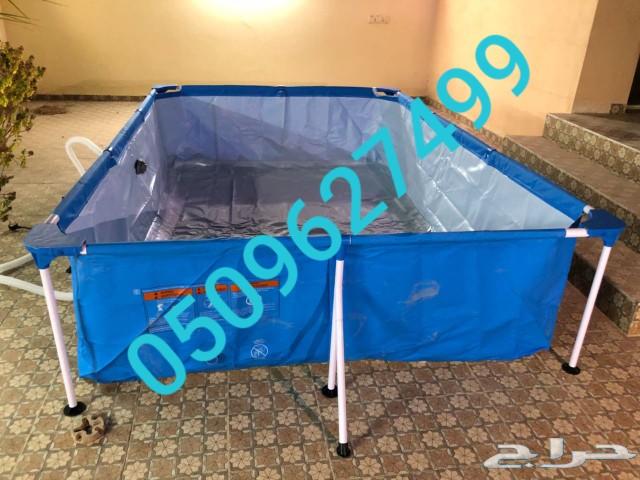 مسابح Bestway الموقته للكبار والصغار