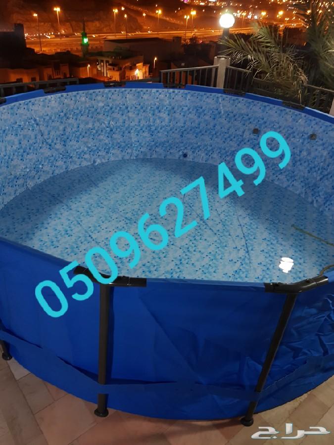 مسابح Bestway الموقته للكبار والصغار