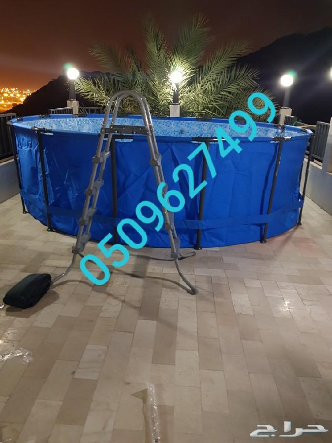 مسابح Bestway الموقته للكبار والصغار