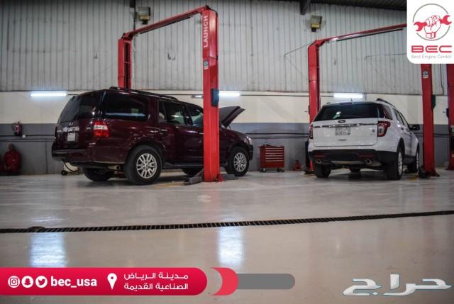 مركز المحرك الافضل لصيانة السيارات الامريكية