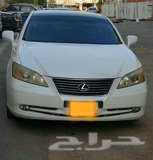 لكزس 2009 ES350 فل كامل بانوراما