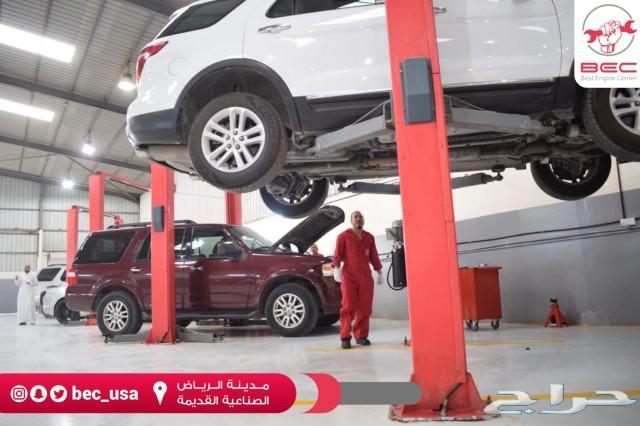 مركز المحرك الافضل لصيانة السيارات الامريكية