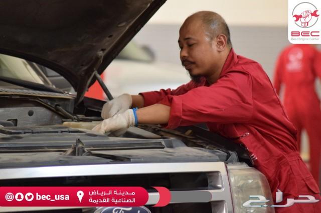 مركز المحرك الافضل لصيانة السيارات الامريكية
