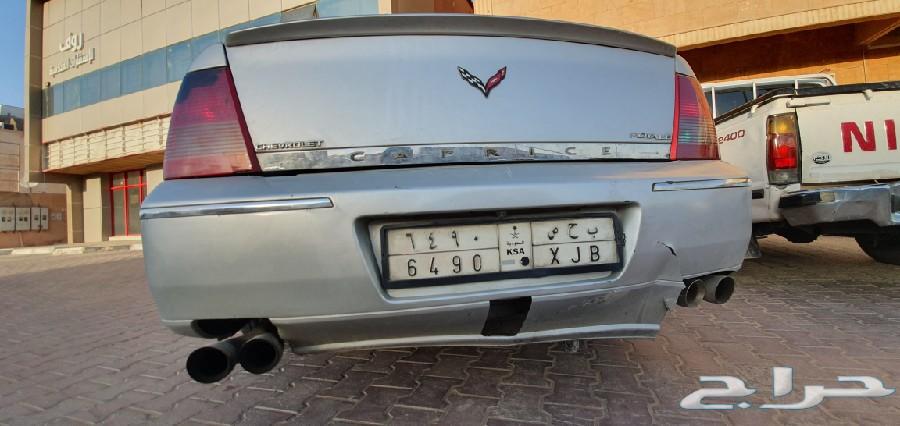كابرس 2006 تعديل رويال فضي