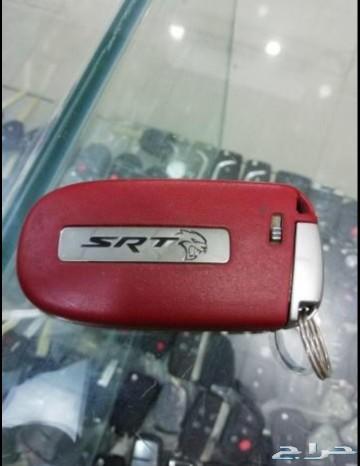 محل برمجه مفاتيح