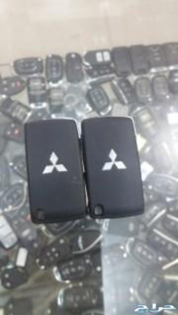محل برمجه مفاتيح