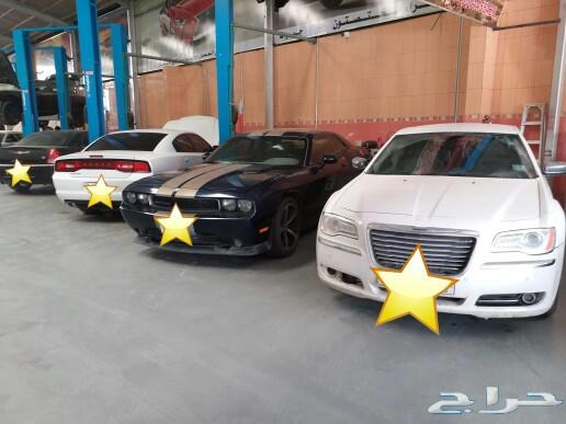 مكاين جيرات كرايسلر دورانجو تشارجر