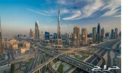 يتوفر لدينا اقامة دائمة وفيز سياحية