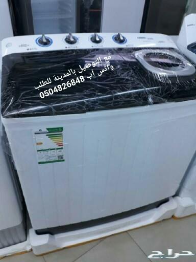 غسالات جنرال ضمان سنتين مع التوصيل بالمدينة